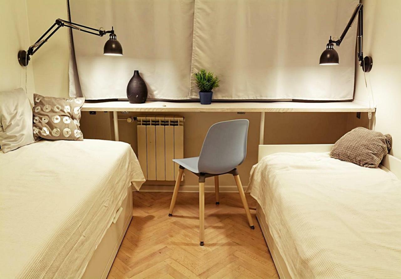 Apartament Na Wzgorzu Apartment Гдиня Екстериор снимка