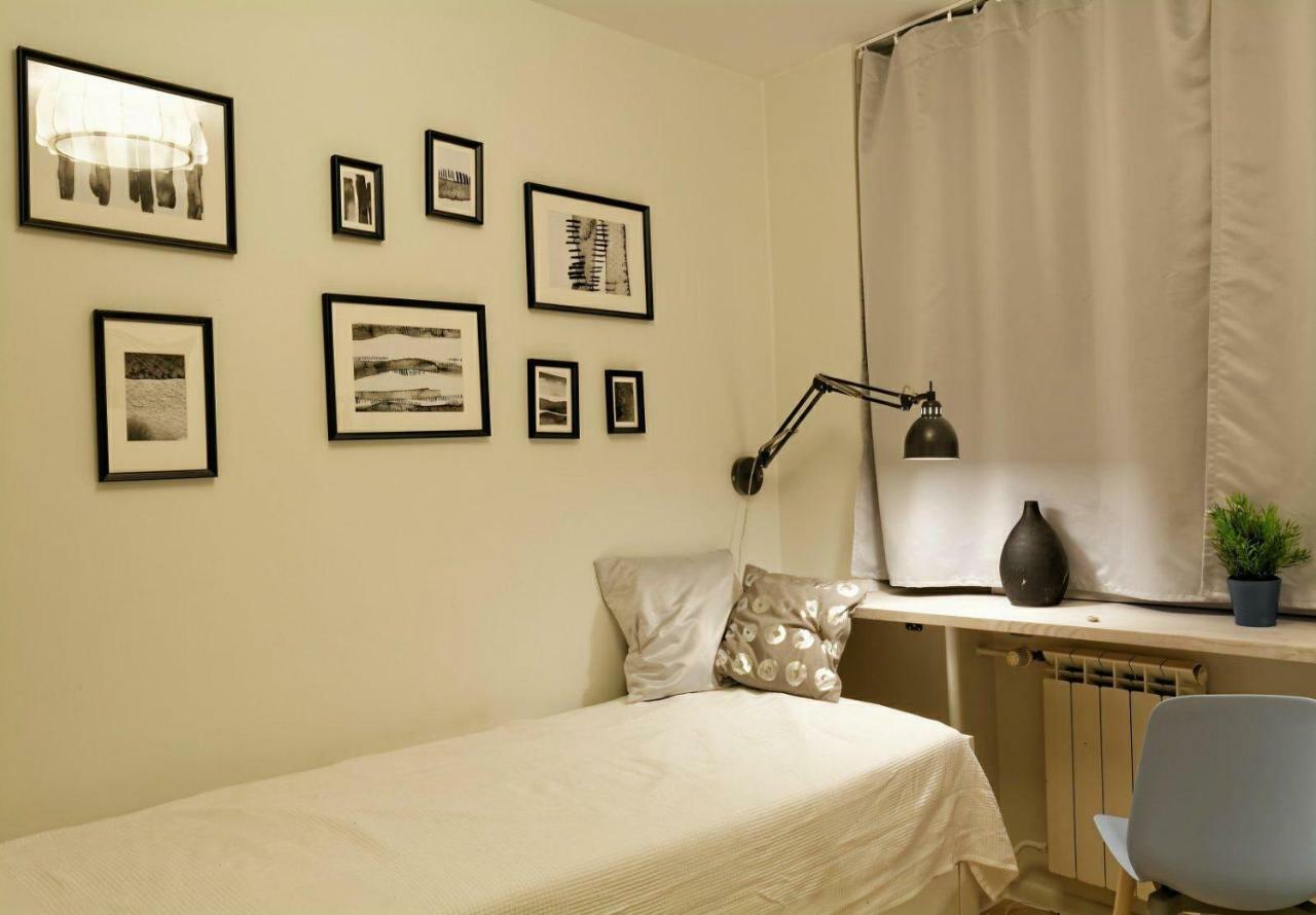 Apartament Na Wzgorzu Apartment Гдиня Екстериор снимка